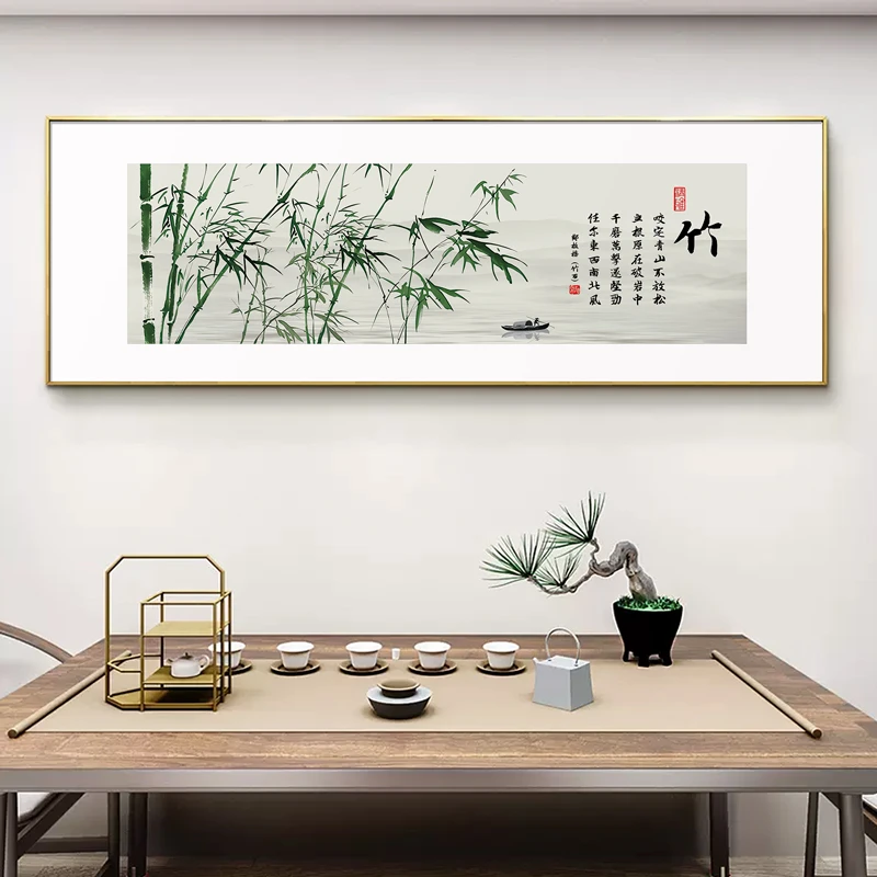 新中式客厅沙发背景墙竹子图挂画横版卧室床头餐厅装饰画竹报平安