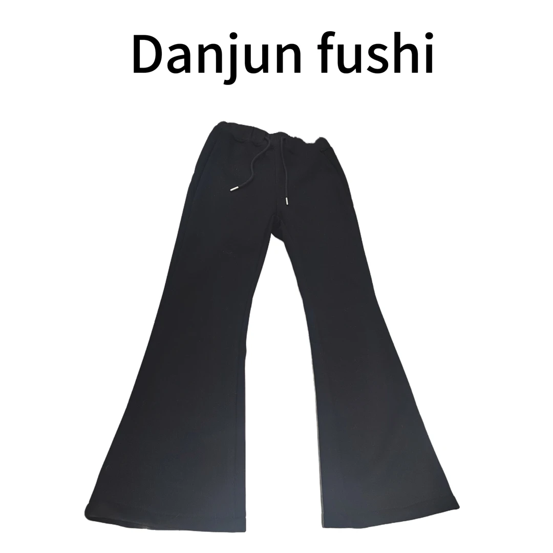 Danjun2025“磨绒弹力微喇”裤