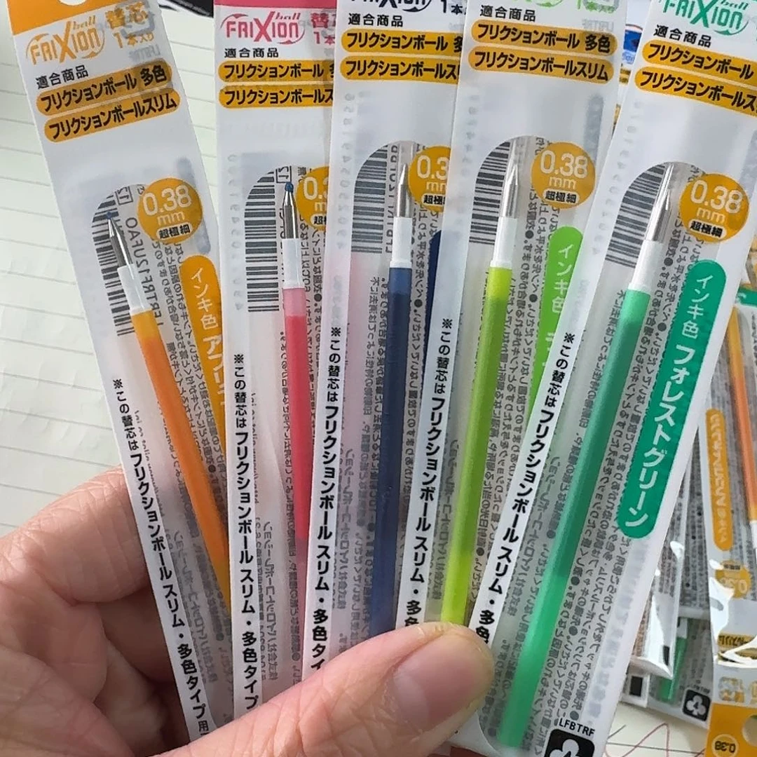 百乐彩色可擦5支随机发货