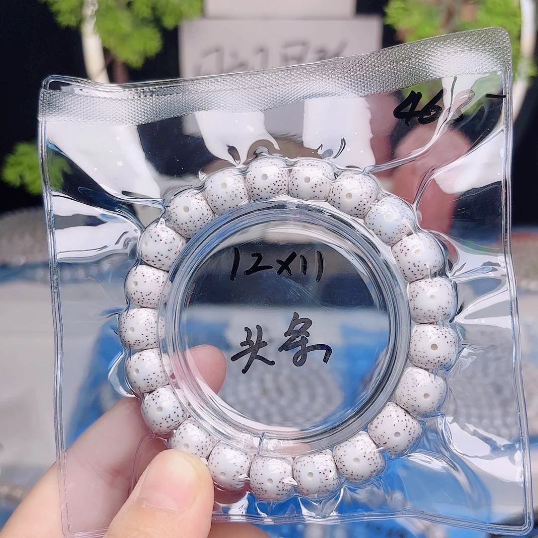 把件星月菩提星月