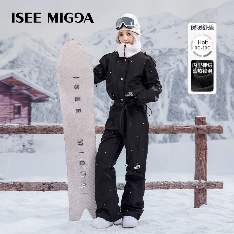 ISEEMIGGA【满钻耀影】滑雪服套装3L户外保暖运动玩咖X