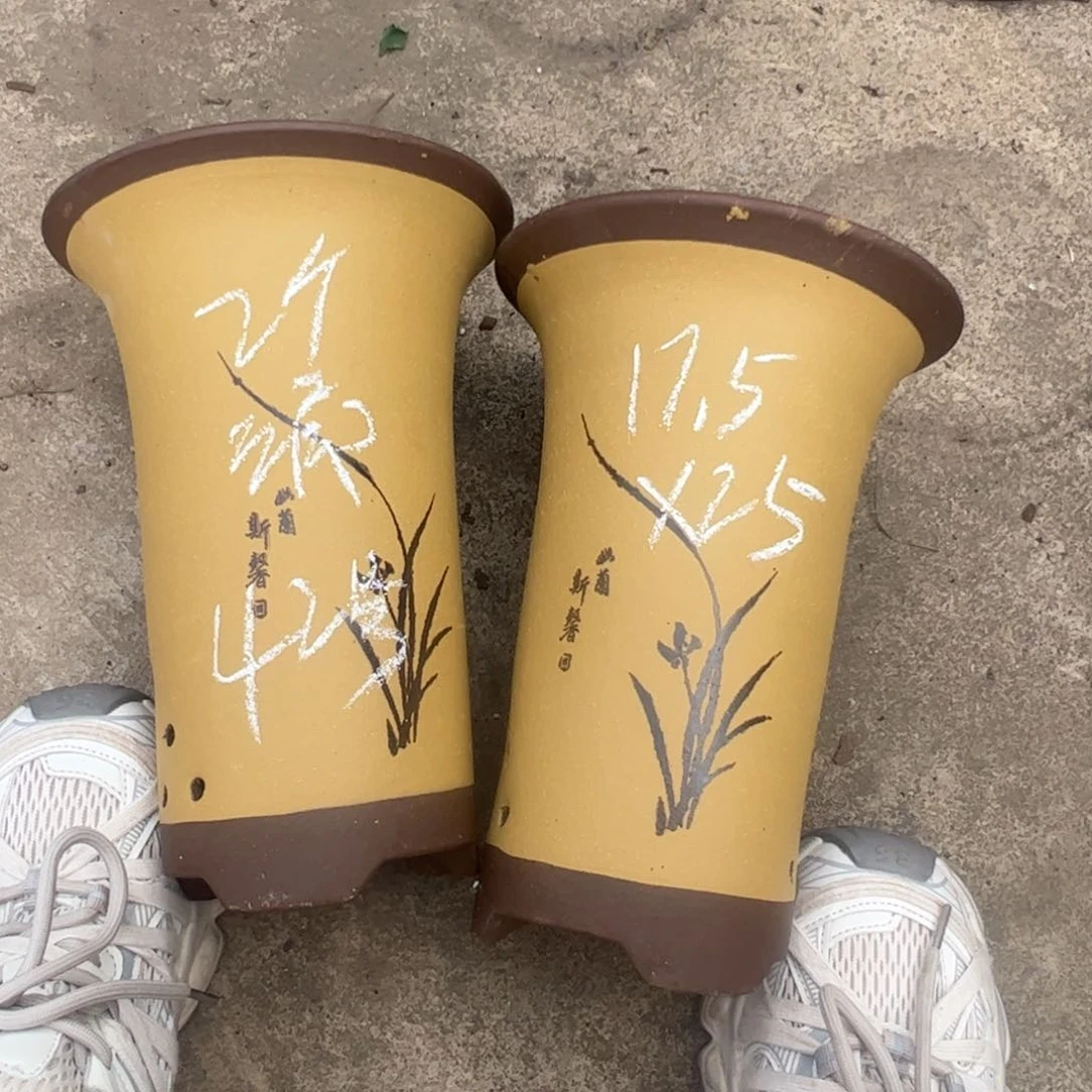 42……………………………………………………