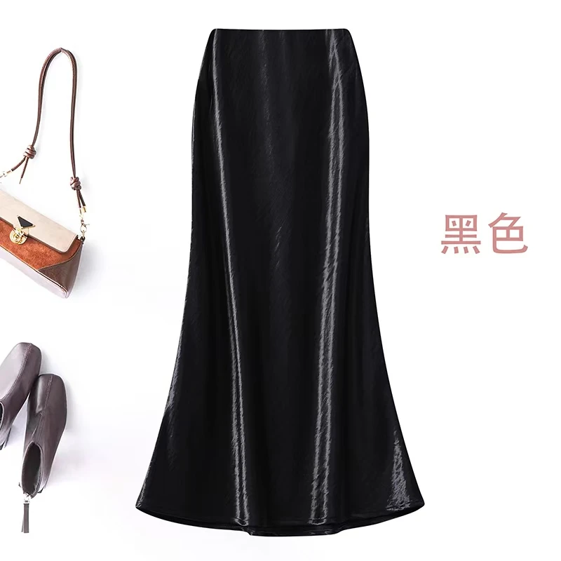 春款珠光醋酸缎面半身裙百搭显瘦鱼尾裙（清货不退换看好下单）