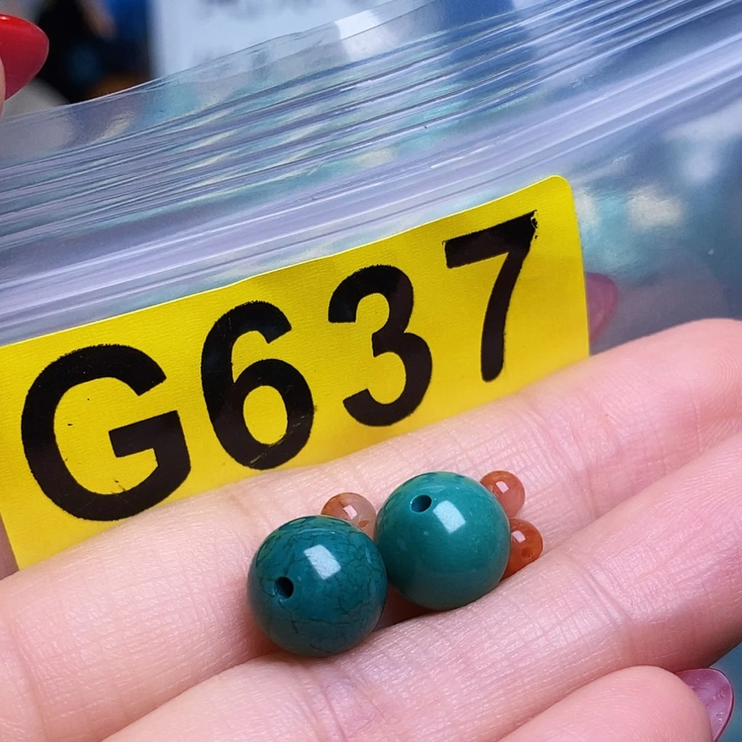 未镶嵌南红玛瑙珠宝半成品