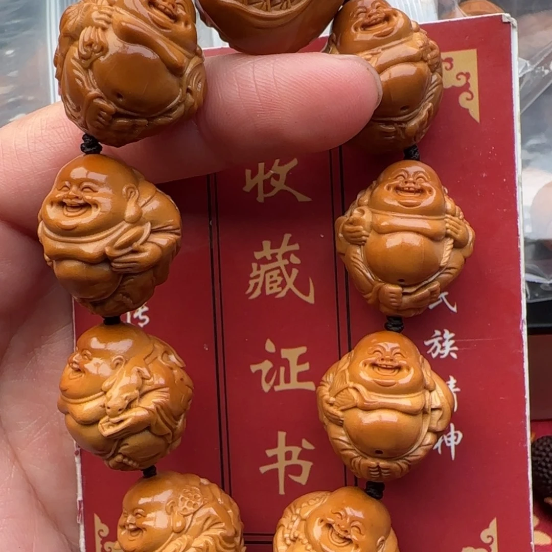 橄榄核手串橄榄核