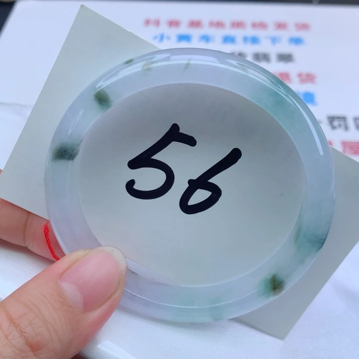 翡翠手镯未镶嵌翡翠