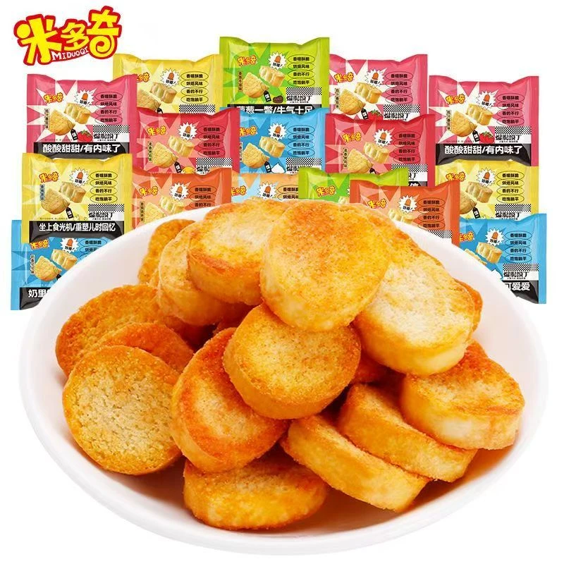 【对对碰烤馍丁】米多奇烤馍丁酥脆独立小包装休闲解馋追剧小零食
