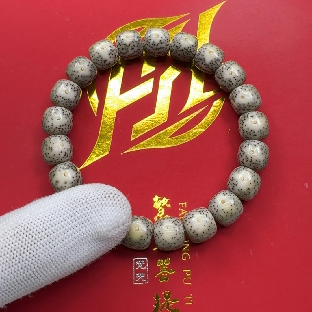 星月菩提手串25梵天糯冰青瓷大眼睛针尖星11左右桶单圈