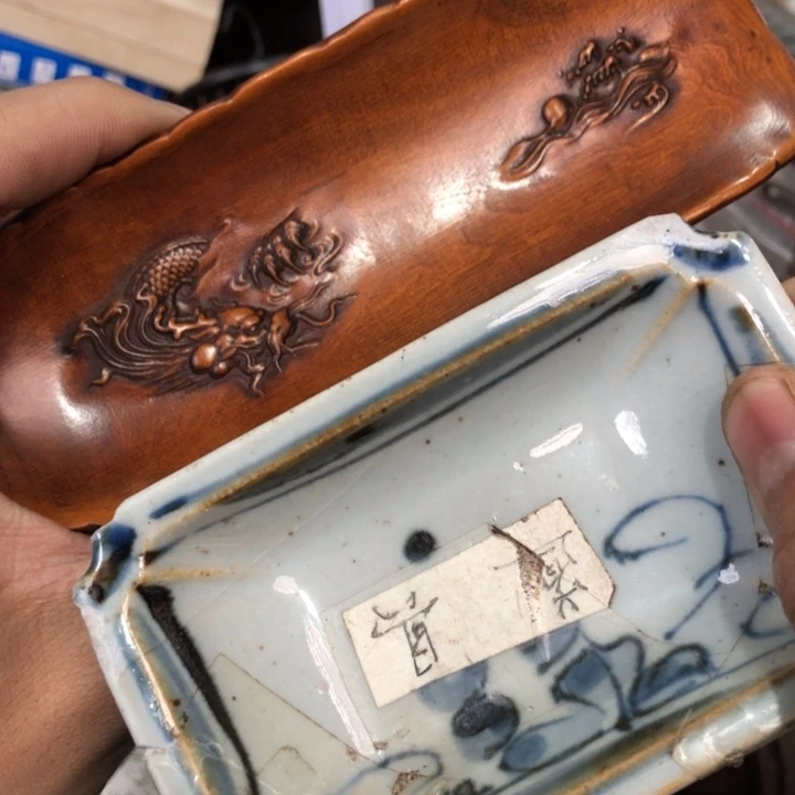 陶瓷孤品单件车里拍