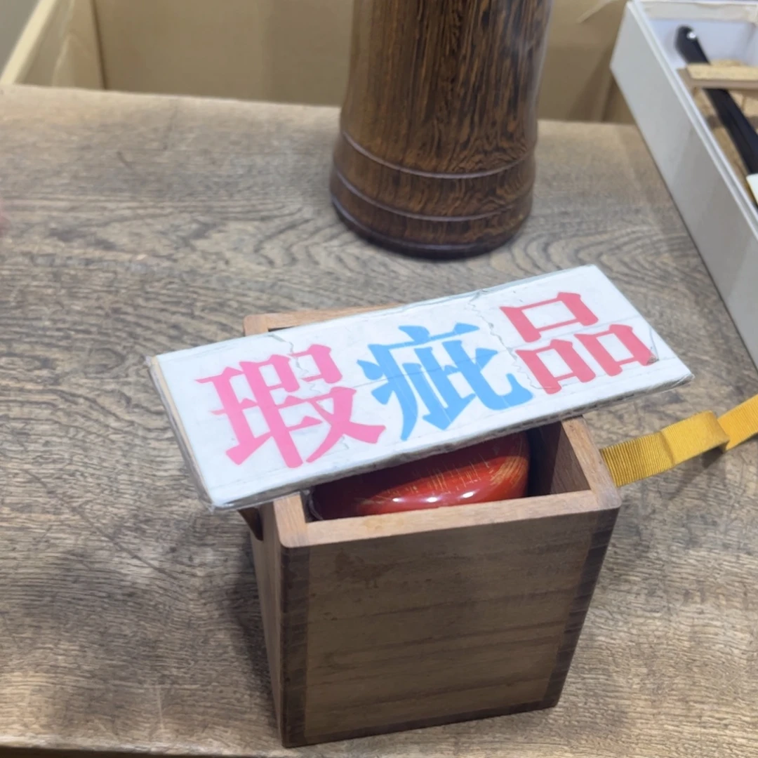 用***6茶茶茶茶茶茶茶茶茶