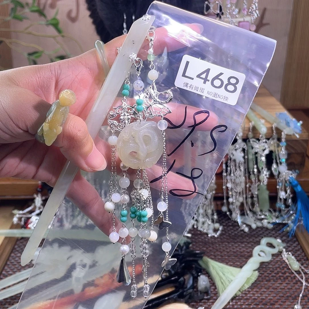 *****合金蛇纹石玉发饰
