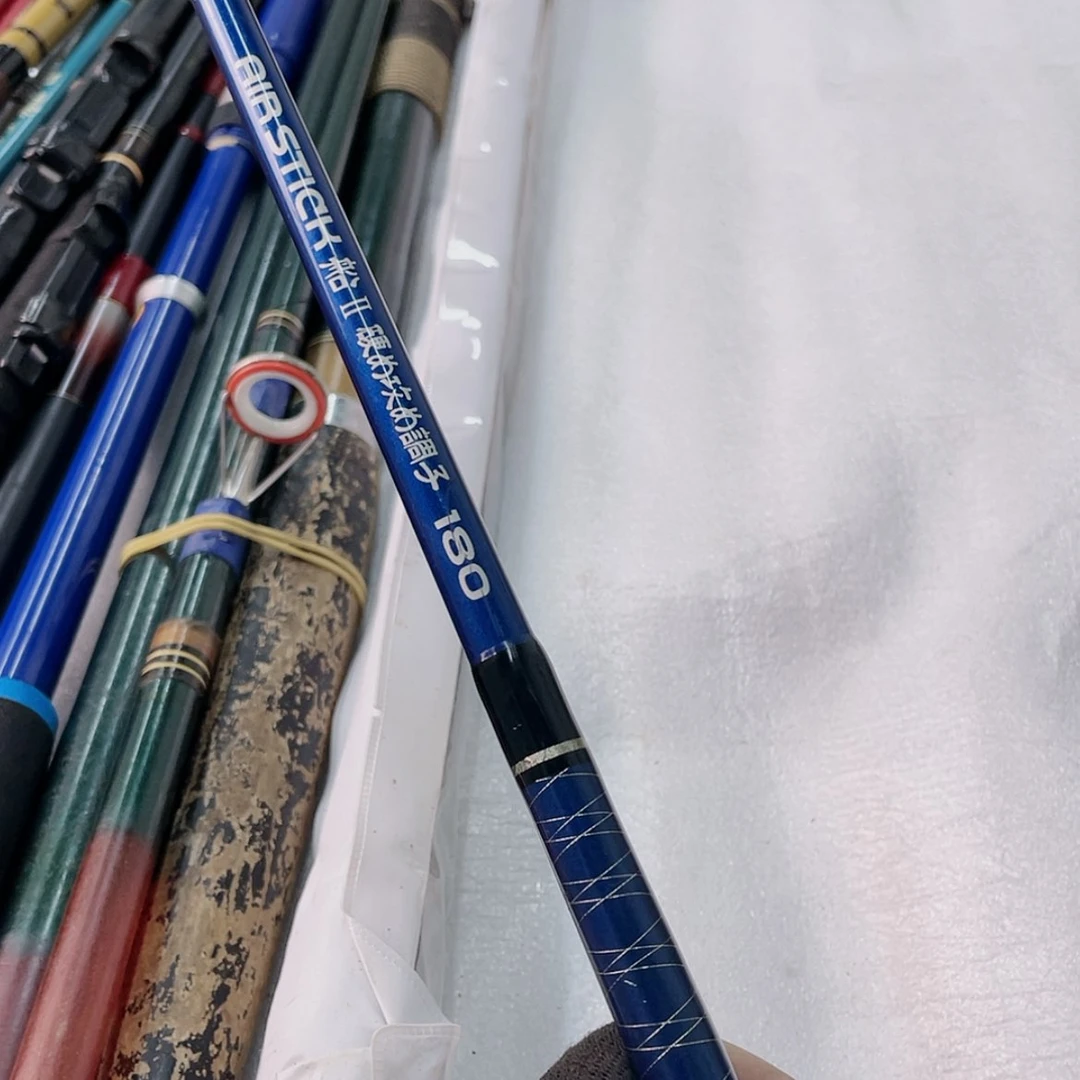 【闪购商品】钓鱼竿微瑕疵孤品