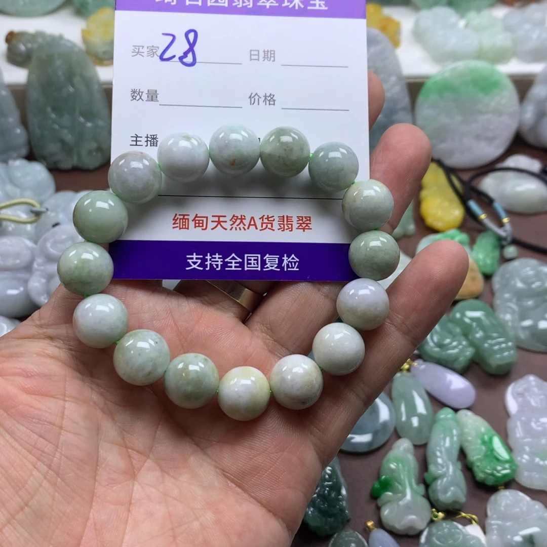 翡翠未镶嵌颈饰缅甸A货翡翠
