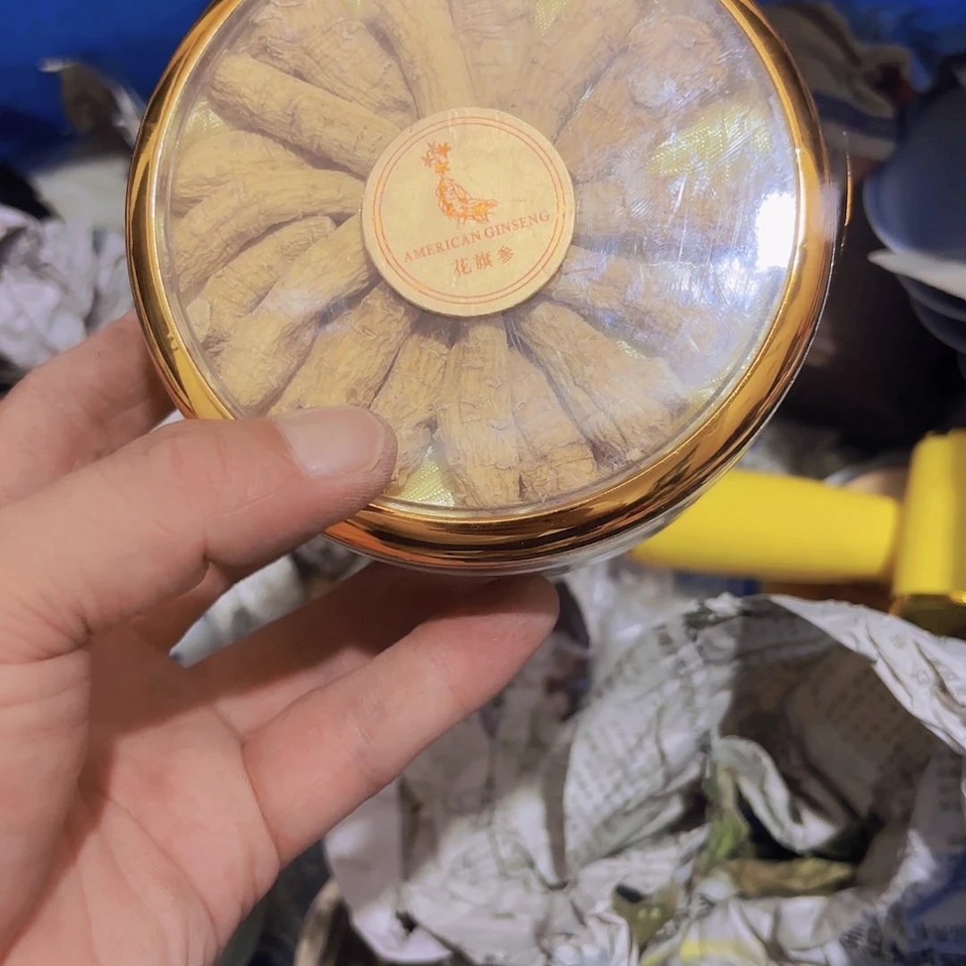 老***英杂色豆（科檀/科特迪瓦檀木）