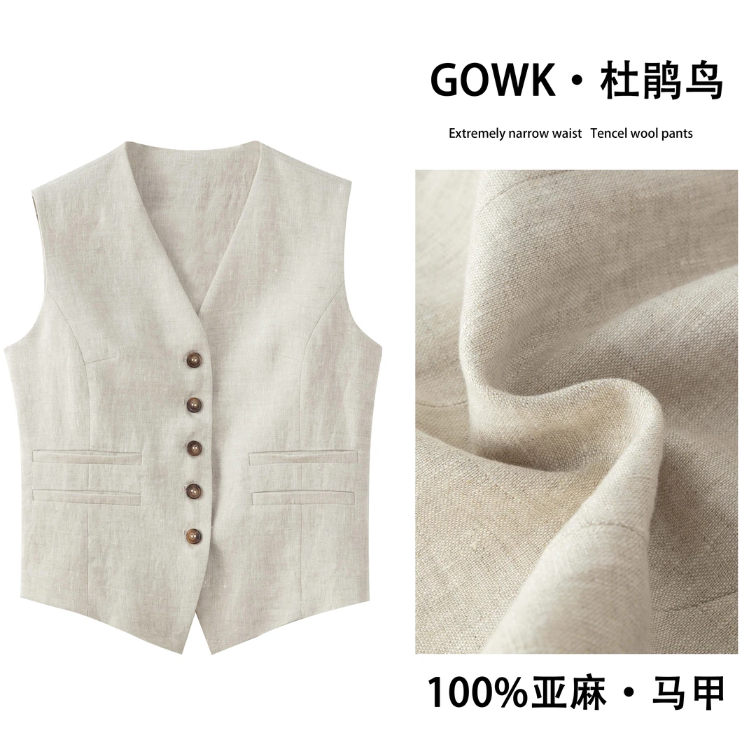 逸然透爽｜轻盈吸湿的亚麻百搭马甲