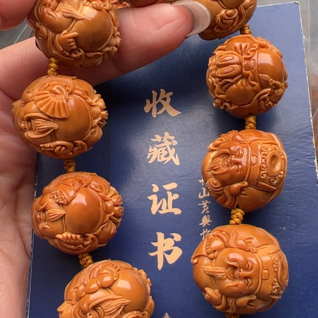 手串/手链橄榄核橄榄核