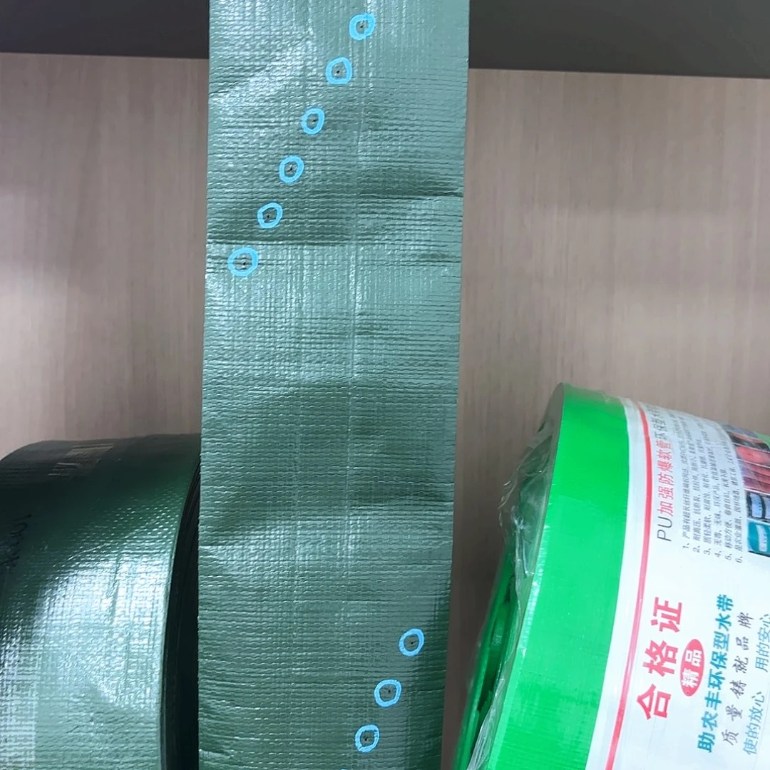 2.5寸9孔100米内黑深绿微喷