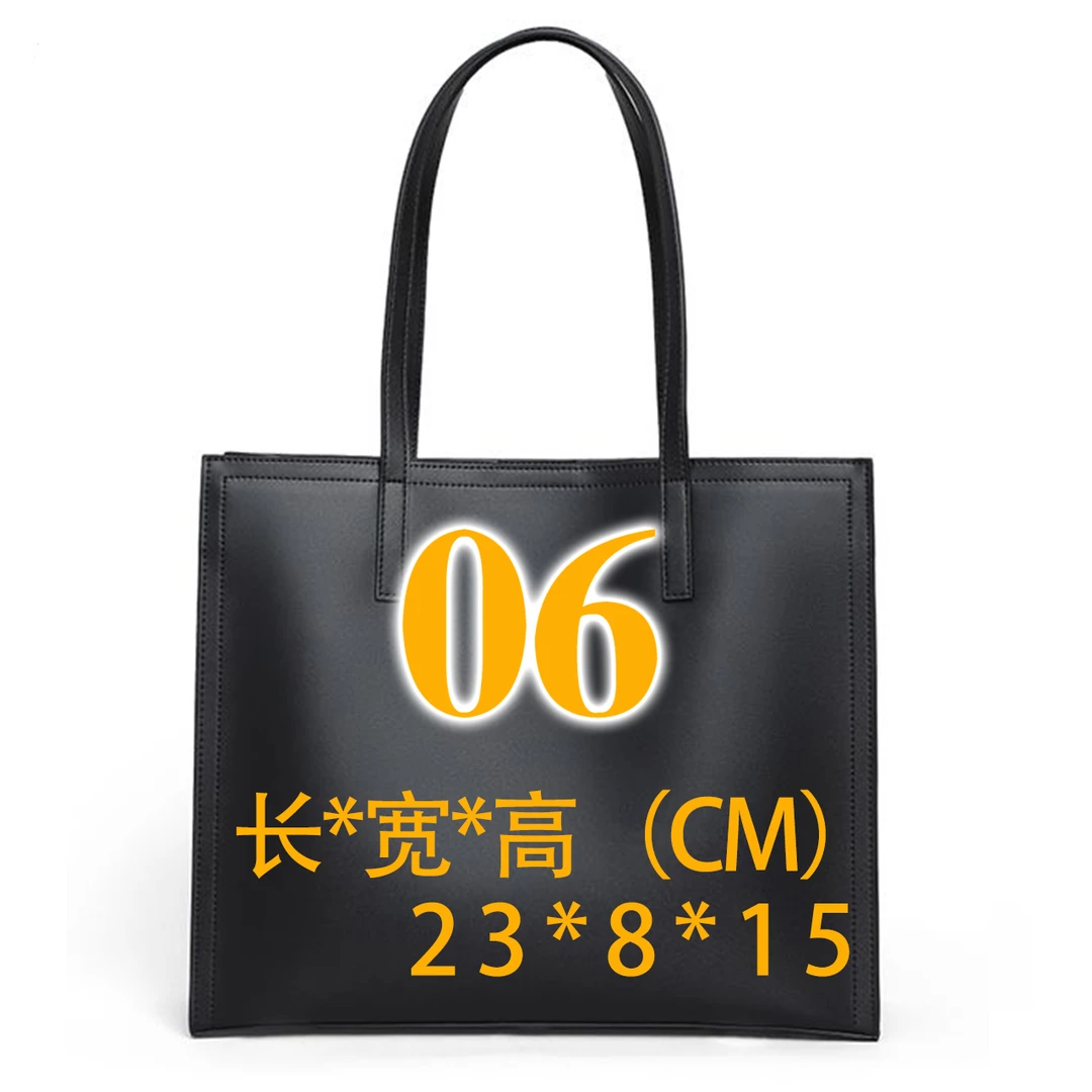 6号麻将包单肩斜挎手拎腋下包气质轻奢潮流百搭