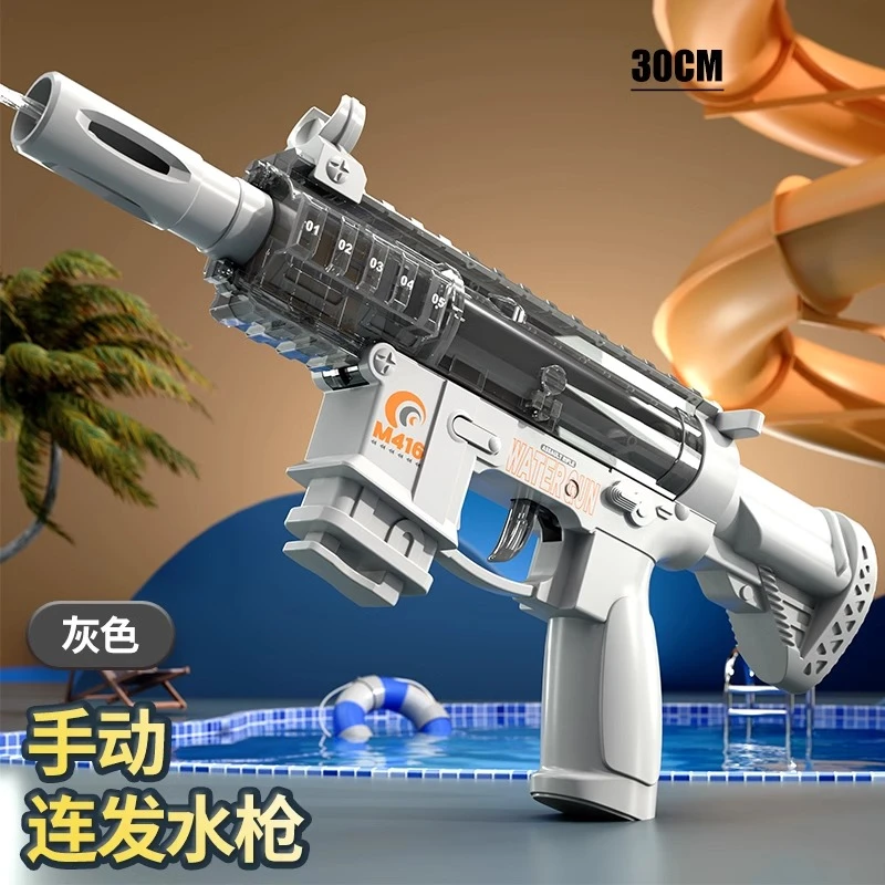 2025新款水枪儿童玩具喷水连发射程远m416迷你小呲水枪打水仗男孩