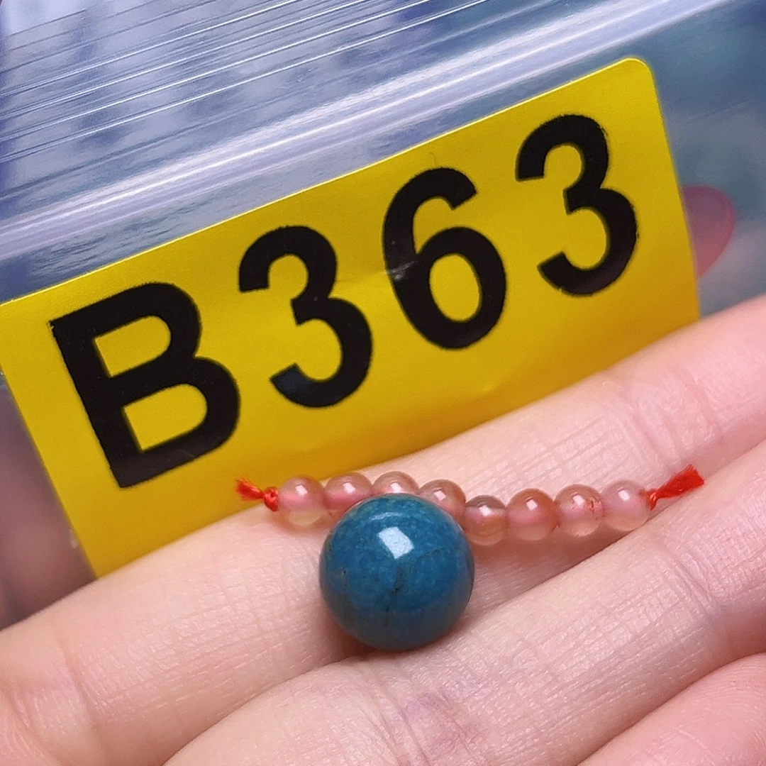 南红玛瑙未镶嵌珠宝半成品