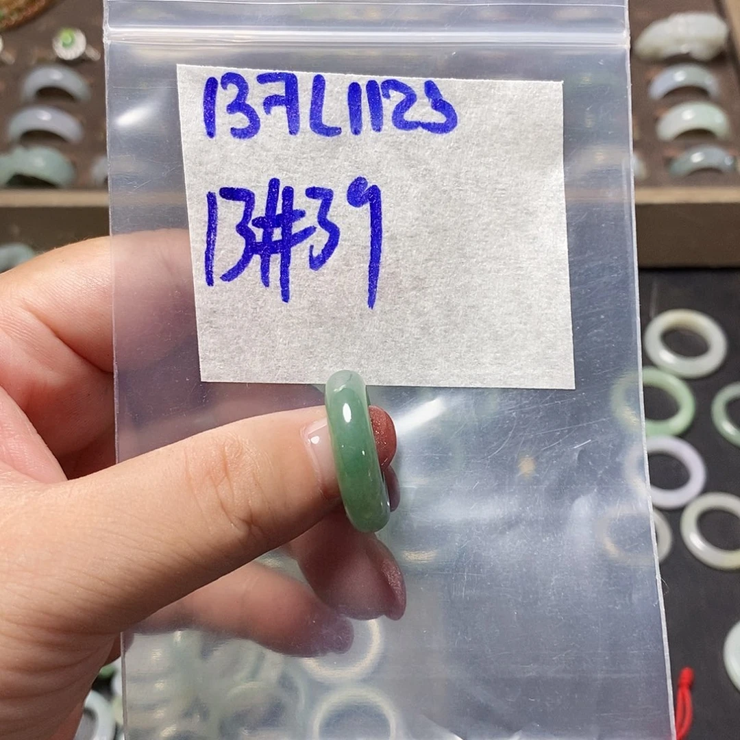 未镶嵌定制翡翠翡翠