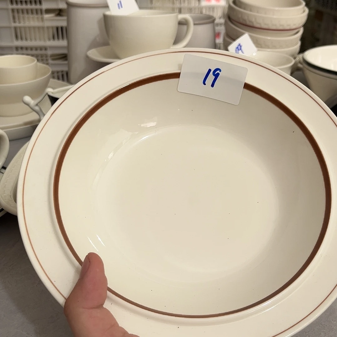 白瓷019棕线条双边9寸草帽