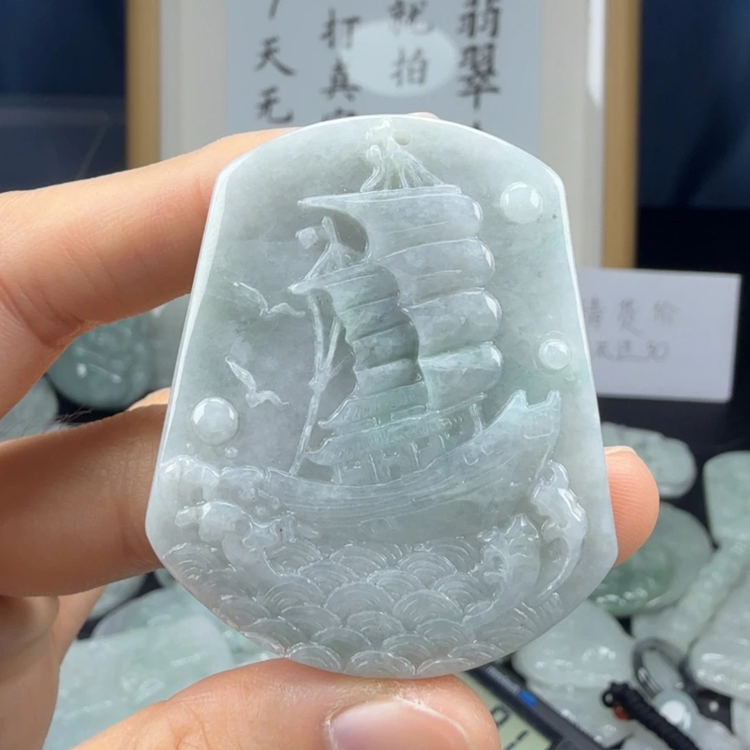 颈饰未镶嵌翡翠翡翠