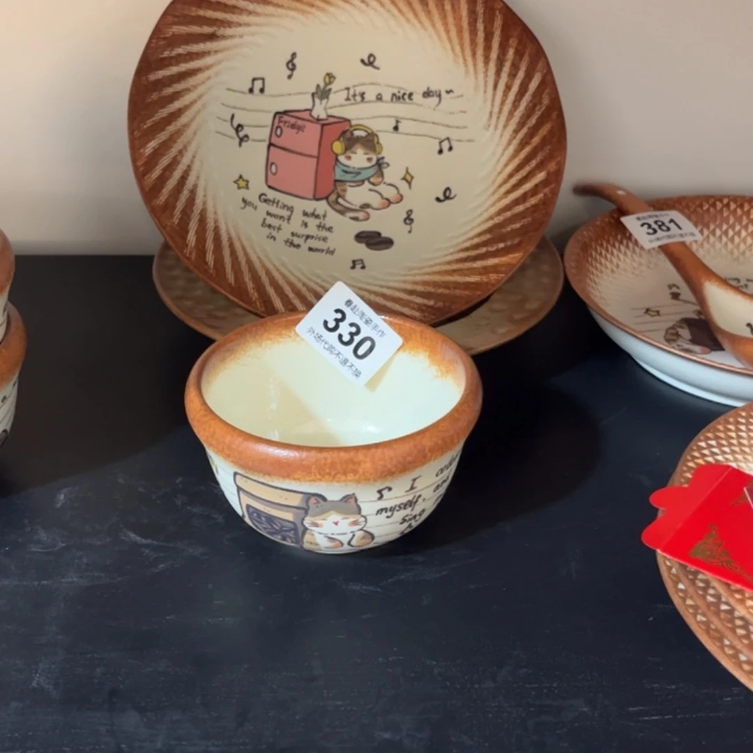 傲****?330同款两只，粉冰箱，粉钢琴