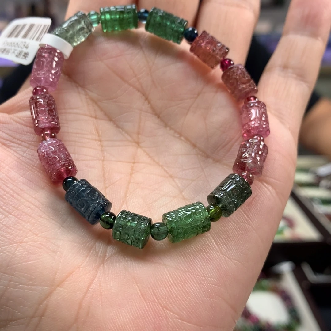 未镶嵌手链碧玺手链