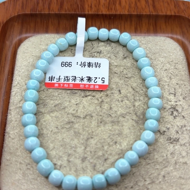 未镶嵌绿松石手串