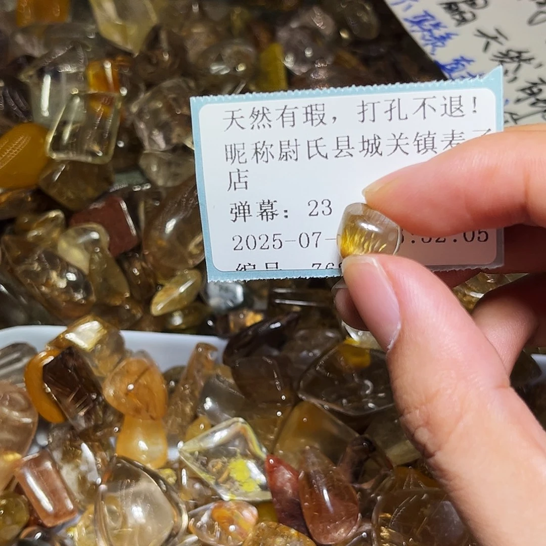 尉***店烟晶戒指银S925镶嵌