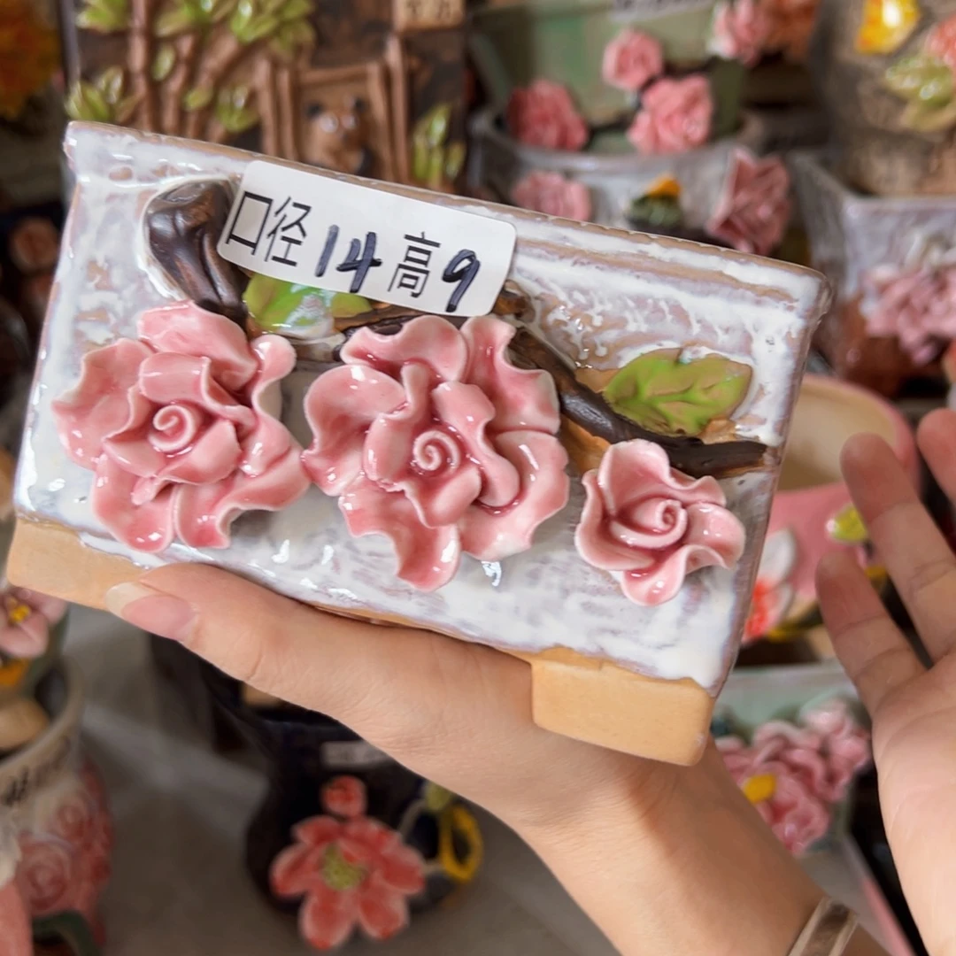 满18.8米发货爱退款拉黑