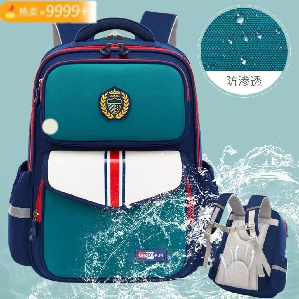 精美学生书包1-6年级男女童耐磨护脊大容量英伦风书包双肩书包X