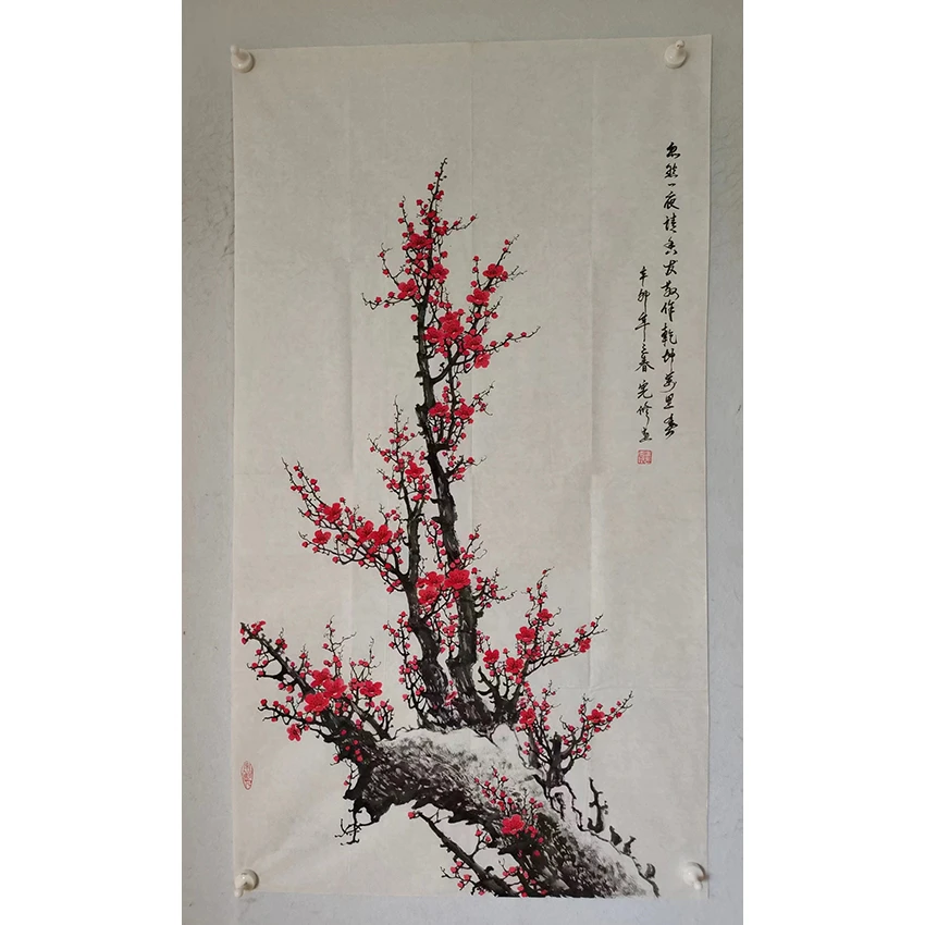 3578  纯手绘老字画《梅花》中堂  尺寸 123×68