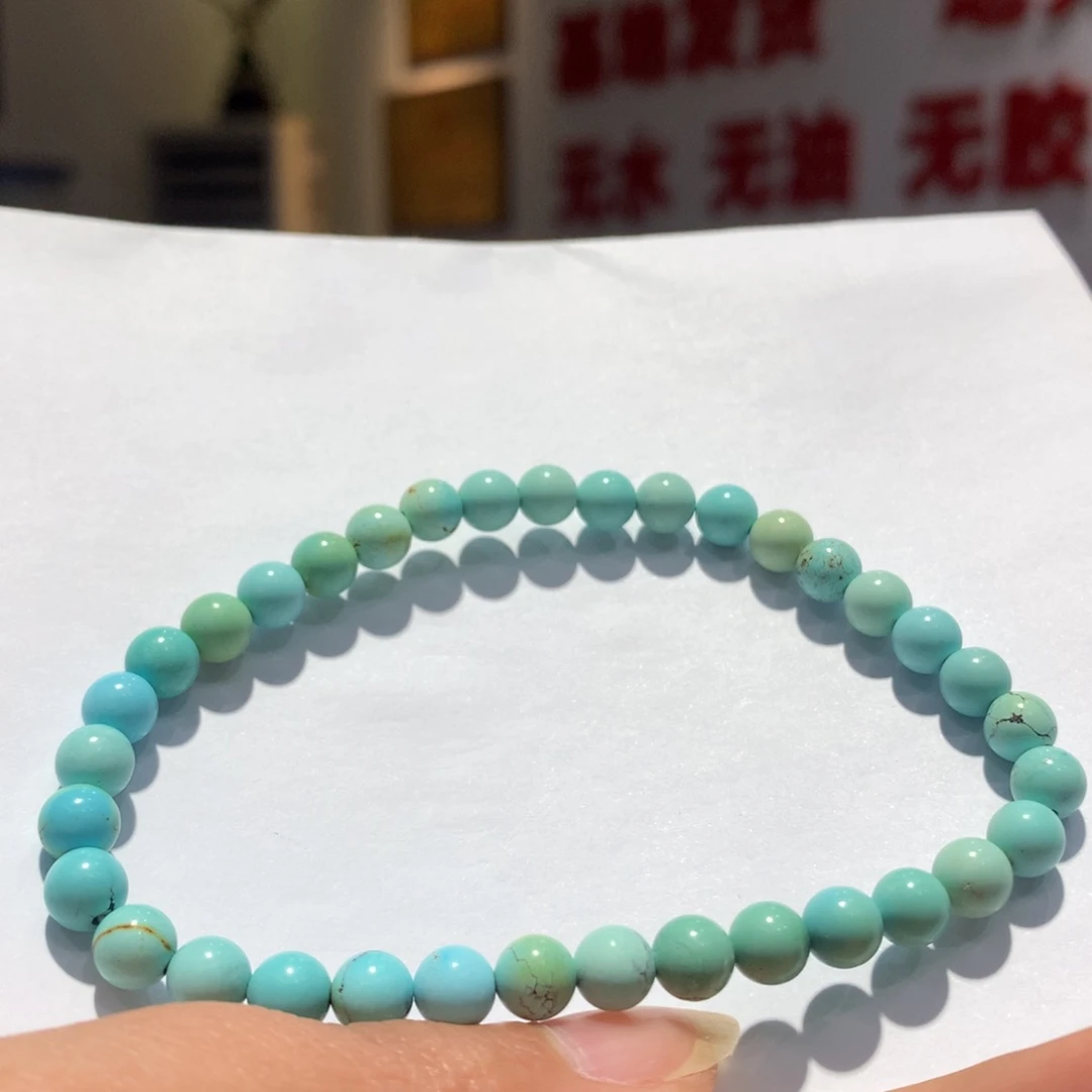 未镶嵌绿松石单圈