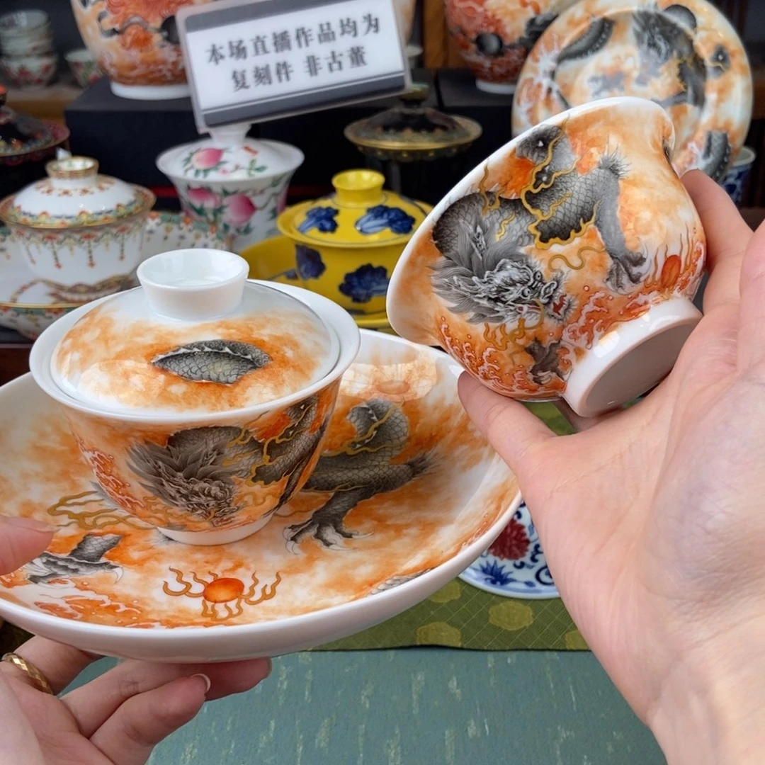 陶瓷设计风格的设计风格设计师探讨家电