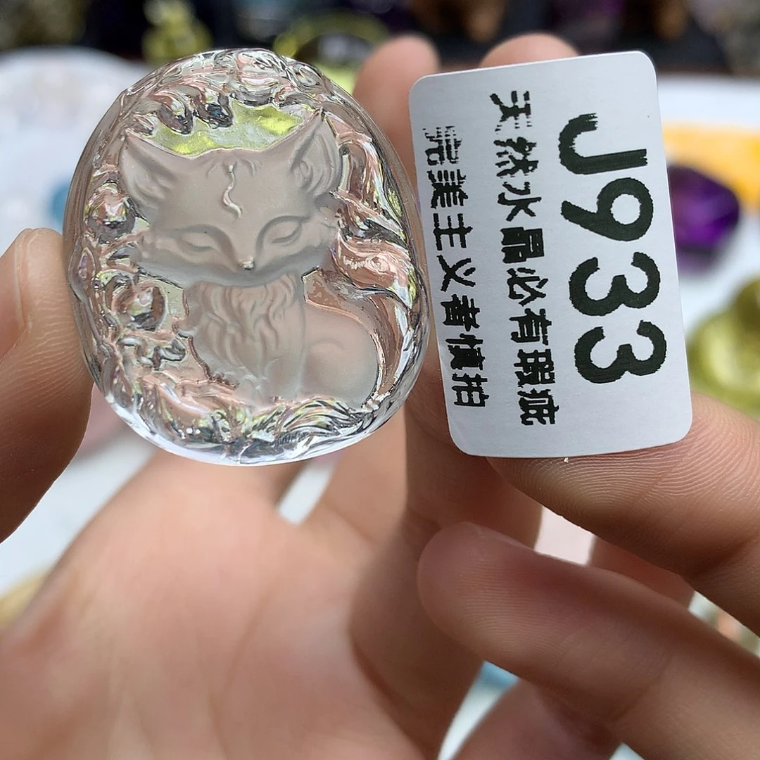 水晶珠宝半成品未镶嵌吊坠