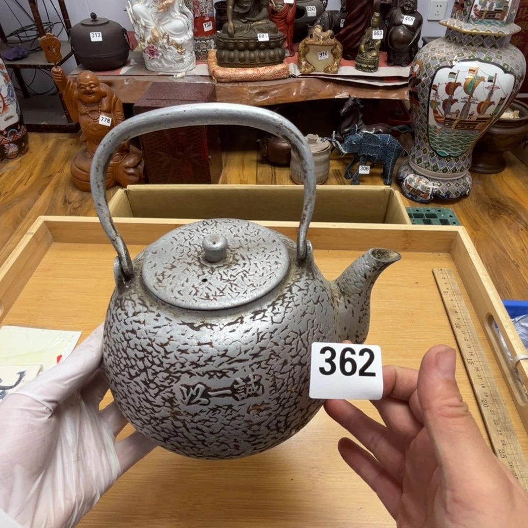 瓷片瓷器摆件工艺品摆件