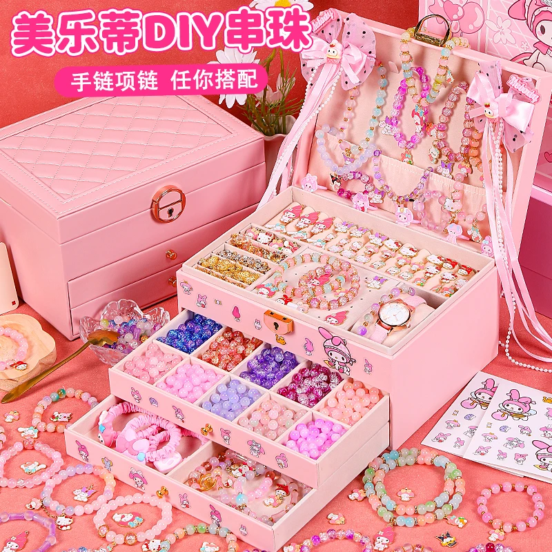 美乐蒂女孩diy串珠礼盒首饰盒手工手链女童玩具女生儿童生日礼物