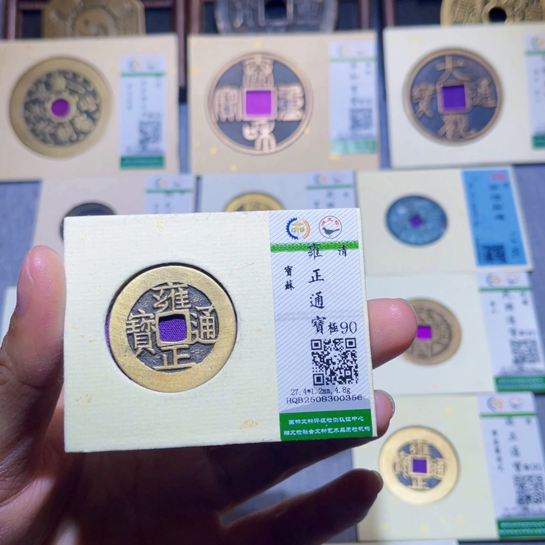 黑***少铜隆兴收藏兰兰雍正0356