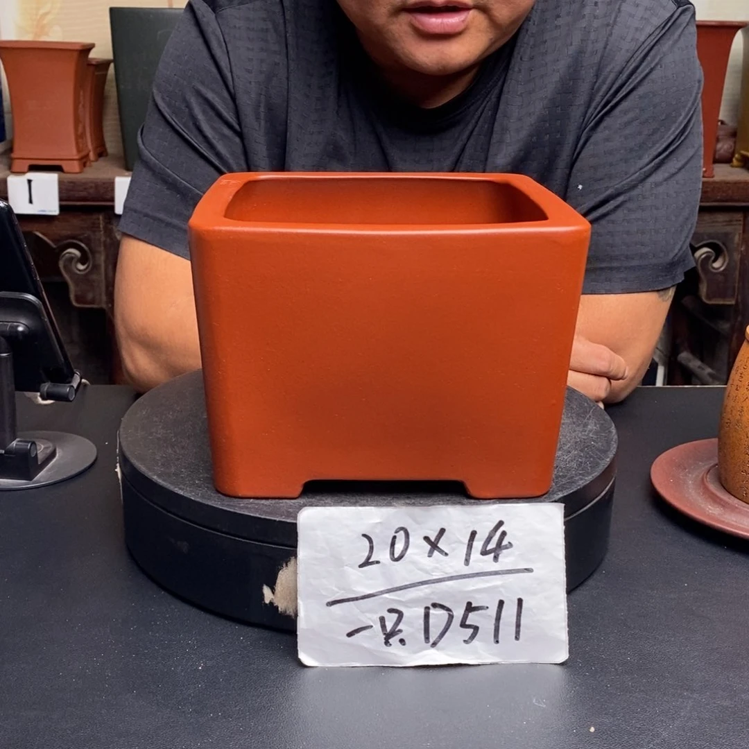 紫砂花盆货号一只D511