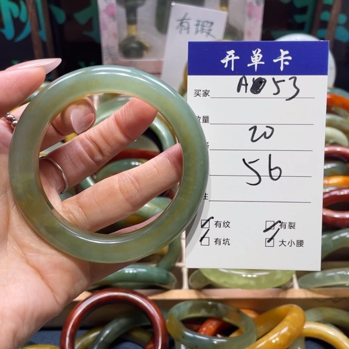 蛇纹石玉未镶嵌手镯侠***妹