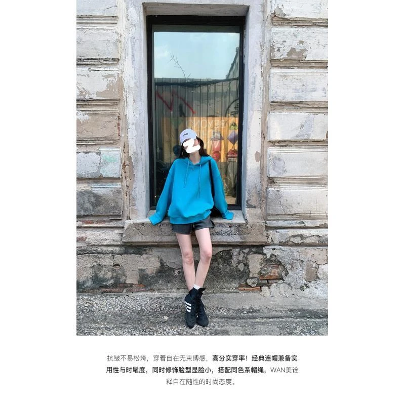 韩里韩气休闲慵懒风宽松显瘦纯色百搭抽绳连帽长袖卫衣女8021#