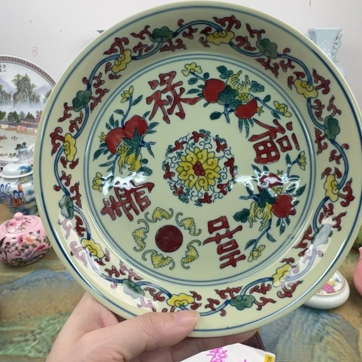 摆件专注景德镇567老厂瓷