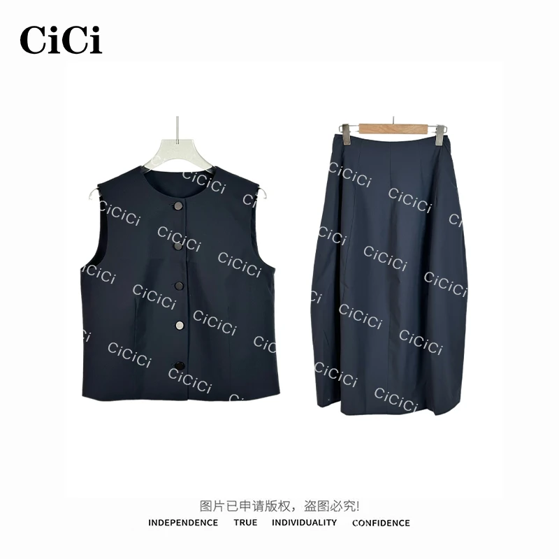 【CiCi酱】夏季气质减龄无袖马甲上衣+半身裙俩件套套装 C25TZ02511