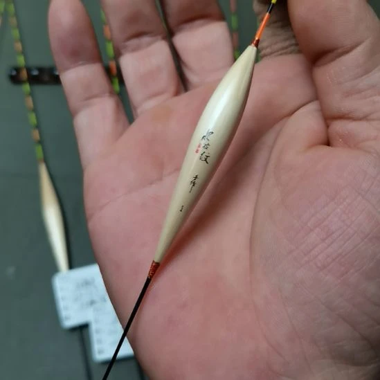 韩***剪芦苇水波纹DX003芦苇一号2.1克一支