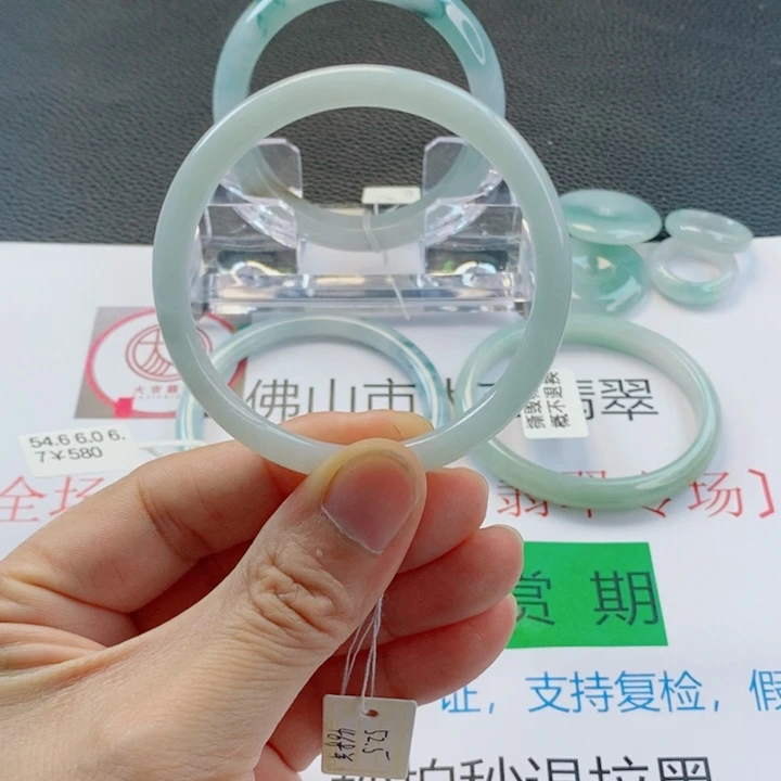 未镶嵌手镯翡翠小圆条手镯52-53圈口