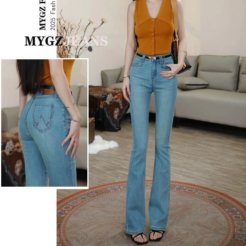 2025春季新款洋气浅蓝色高腰微喇叭牛仔裤女弹力紧身提臀时尚裤子