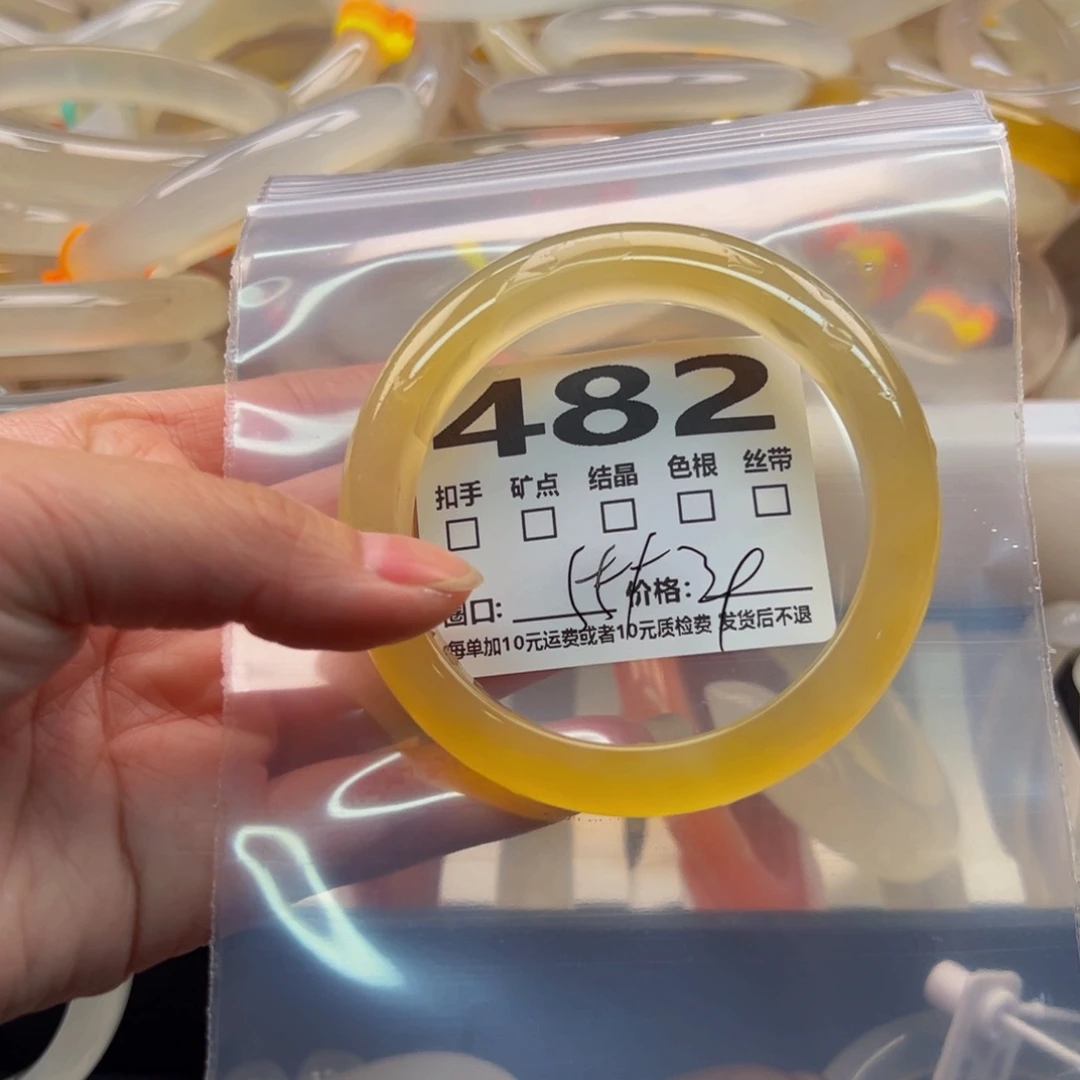 玛瑙/玉髓手镯未镶嵌482