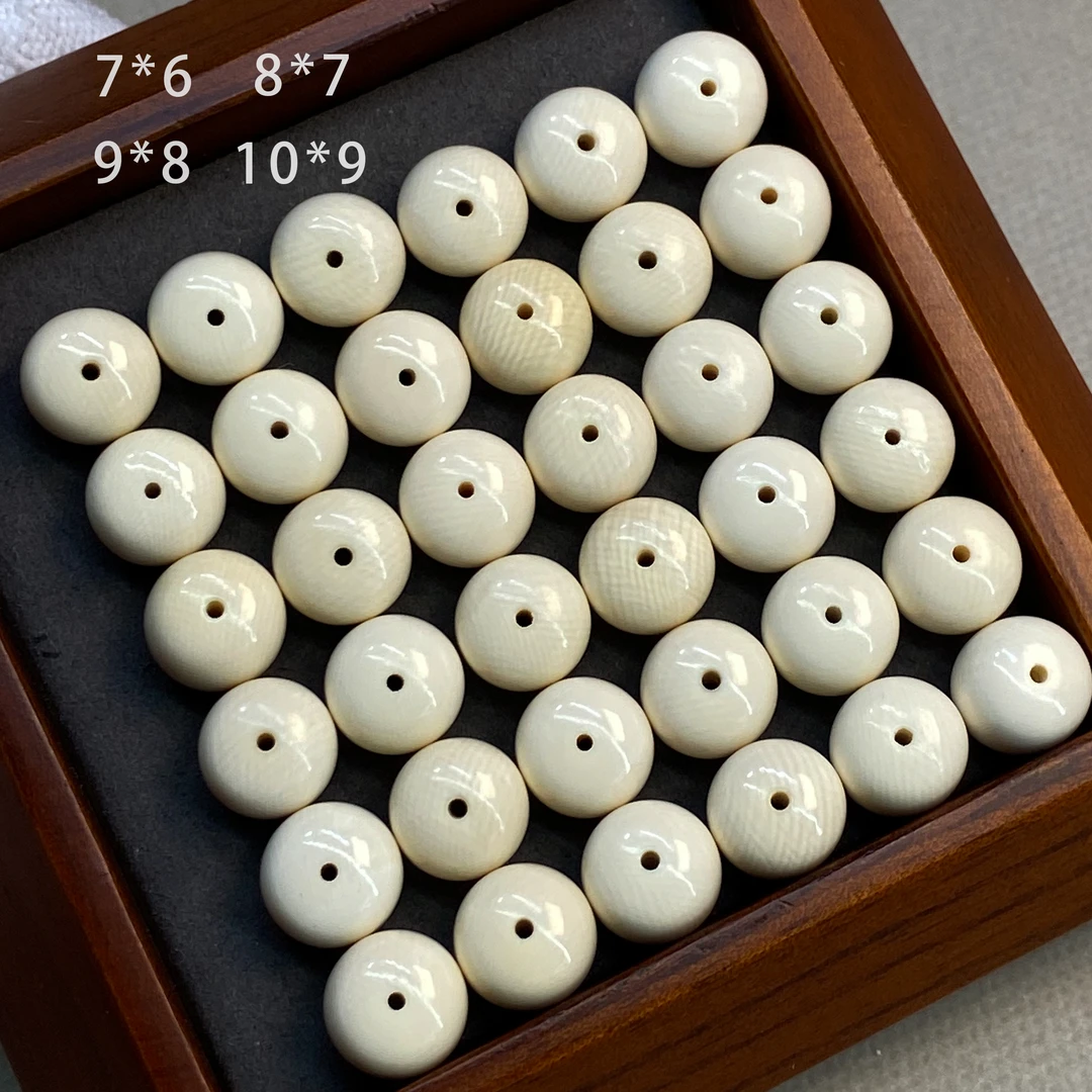 【BL牙心老型】猛犸牙单颗 实物以直播为准 多样性发货